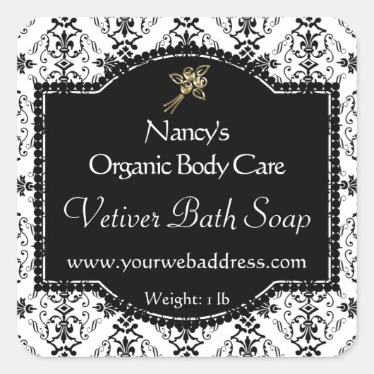 ロゴ付きブラックダマスク製品ラベル スクエアシール (正面)