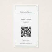 ロゴ付きベーシックグリーンホワイト製品の価格ラベル (裏面)