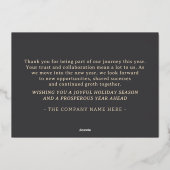 ロゴ付きモダンなゴールデンホリデーカード 箔シーズンカード (裏面)