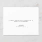 ロゴ企業のハッピーホリデーなし写真予算 (裏面)