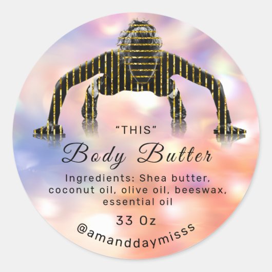 ロゴ体油バーム化粧品フィットネスホログラフ ラウンドシール (正面)