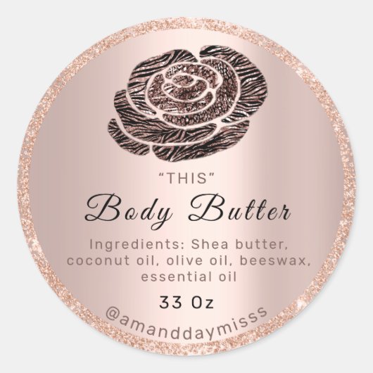 ロゴ体油バーム化粧品包装バラGlam ラウンドシール (正面)