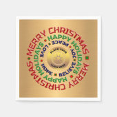 ロゴ金ゴールドビジネスメリークリスマスホリデーカスタム スタンダードカクテルナプキン (正面)