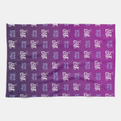 ロゴ | アップロードされた画像またはビジネスロゴ×2 キッチンタオル (横)