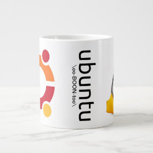 ロゴ、発音およびタキシードが付いているUbuntuのマグ ジャンボコーヒーマグカップ