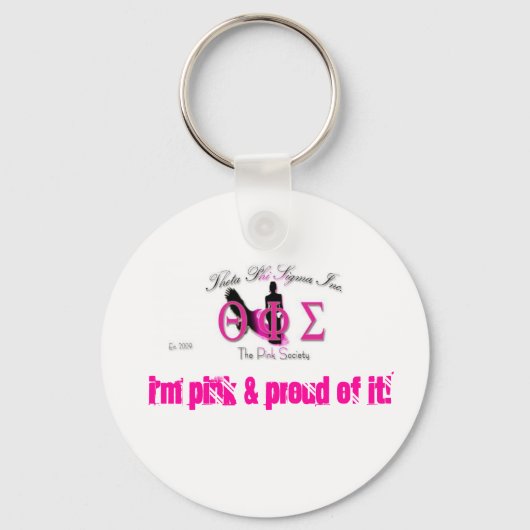 ロゴ、私はピンク誇りを持っただ。キーチェーン キーホルダー (正面)