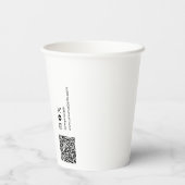 ロゴ、QRコードSNSカスタム白紙カップ 紙コップ (裏面)