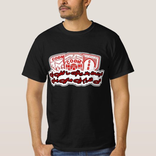 ロゴ Tシャツ (正面)