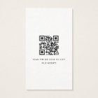 ロゴQRコードプロフェッショナルホワイト名刺