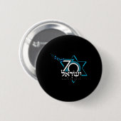 ロゴTシャツ独立記念日70イスラエル 缶バッジ (正面&裏面)