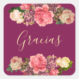 ロサス・ロサス、プニアス・イ・ヴィオレタス スクエアシール