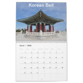 ロサンゼルスのカリフォルニア2015カレンダー カレンダー (3月 2026)