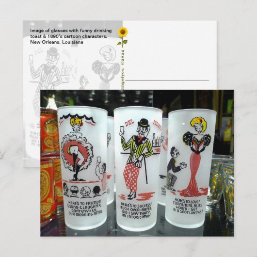 ロサンゼルスのニューオーリンズにあるヴィンテージ・ガラス製品「Here is to...」 ポストカード (正面/裏面)