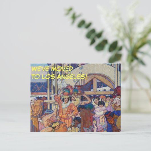 ロサンゼルス・カリフォルニア州住所の変更 案内ポストカード (スタンド正面)