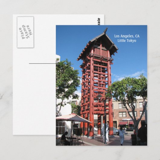 ロサンゼルス – 東京はがき！ ポストカード (正面/裏面)