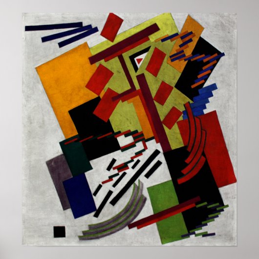 ロザノヴァ – 覇権主義1916 ポスター (正面)