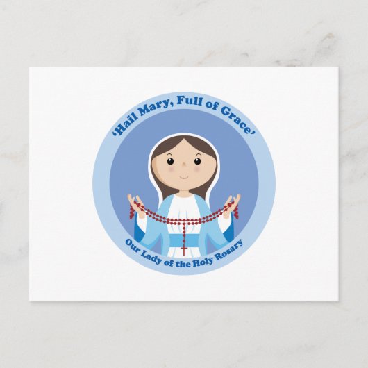 ロザリオの女神 ポストカード (正面)