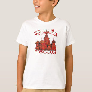 ロシアРоссия (カテドラルと) Tシャツ