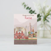 ロシアからの挨拶 ポストカード (スタンド正面)