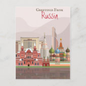 ロシアからの挨拶 ポストカード (正面)