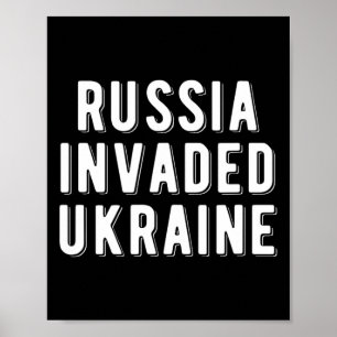 ロシアがウクライナに侵攻 ポスター