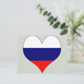ロシアが大好き ポストカード (スタンド正面)