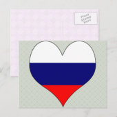 ロシアが大好き ポストカード (正面/裏面)