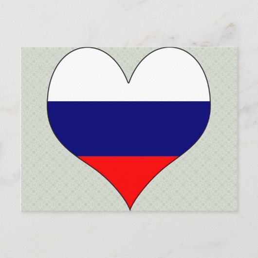 ロシアが大好き ポストカード (正面)