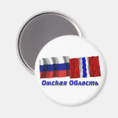 ロシアとオムスク州 マグネット (正面/裏面)