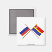 ロシアとカリーニングラード州の交差国旗 マグネット (正面/裏面)