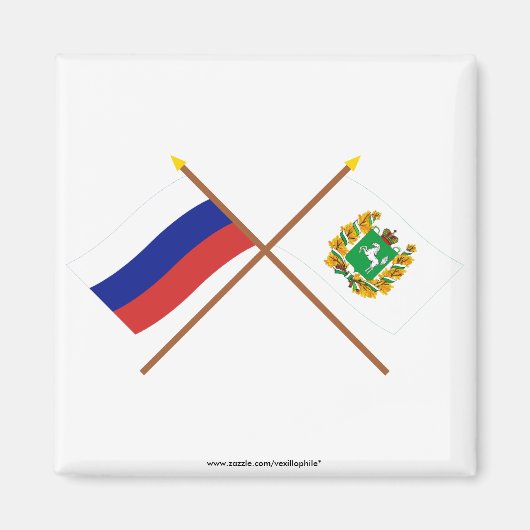 ロシアとトムスク州の交差旗 マグネット (正面)