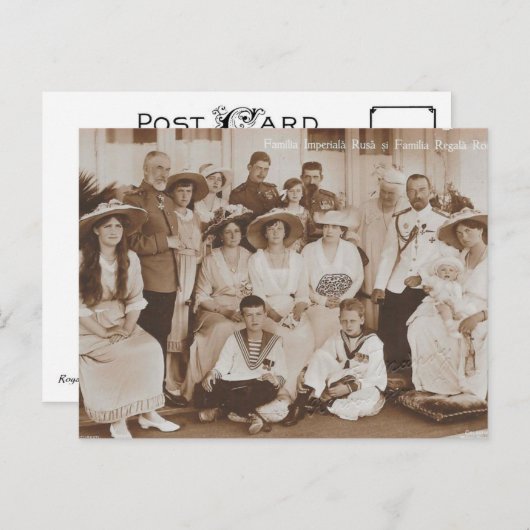 ロシアとロイヤルのファミリースタールーマニアのはがき ポストカード (正面/裏面)