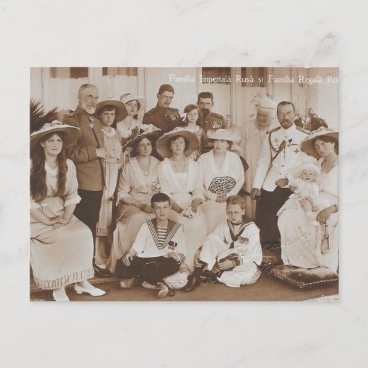ロシアとロイヤルのファミリースタールーマニアのはがき ポストカード (正面)