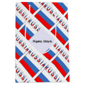 ロシアとロシアの国旗の名を刻む ミディアムペーパーバッグ (正面)