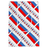 ロシアとロシアの国旗の名を刻む ミディアムペーパーバッグ (裏面)