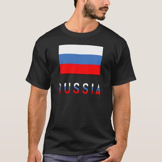 ロシアとロシアの国旗 Tシャツ (正面)