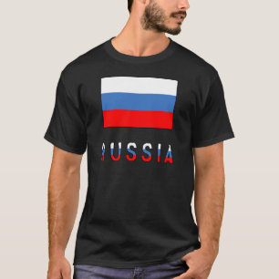 ロシアとロシア国旗 Tシャツ