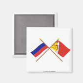 ロシアとヴォロネツェ州の交差国旗 マグネット (正面/裏面)