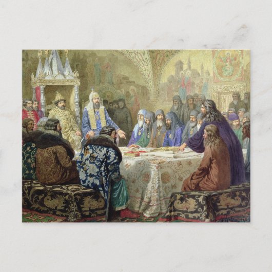 ロシアにおける教会反体制運動の始まり ポストカード (正面)