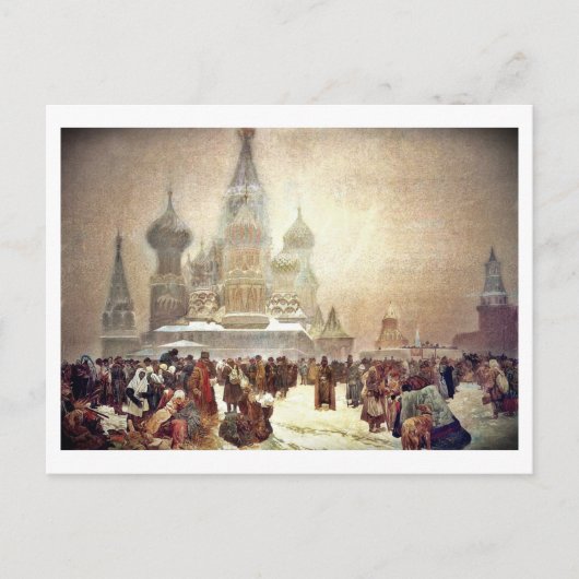 ロシアにおける農奴制の廃止 1914 ポストカード (正面)