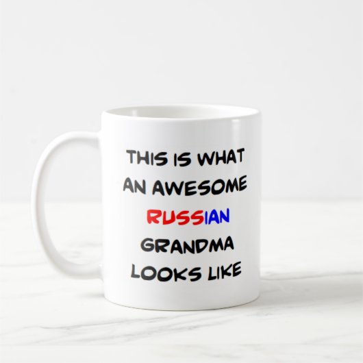 ロシアのおばあちゃん素晴らし コーヒーマグカップ (左)