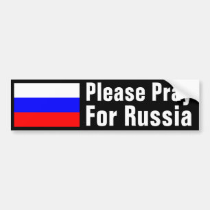 ロシアのために祈って下さい バンパーステッカー