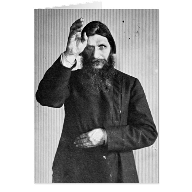ロシアので神秘的なGrigori Yefimovich Rasputin (正面)