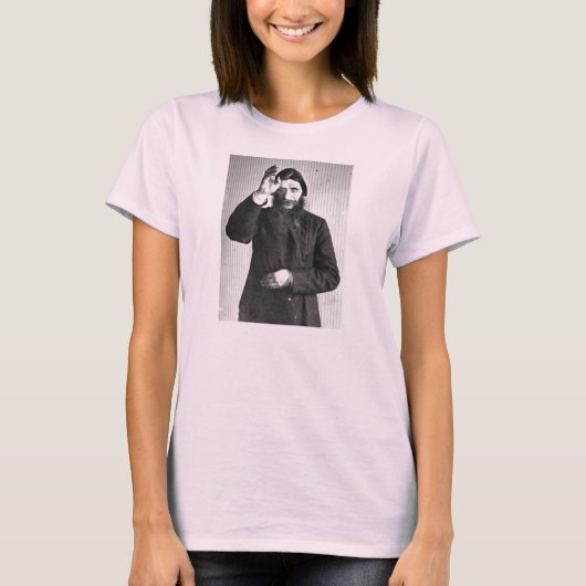 ロシアので神秘的なGrigori Yefimovich Rasputin Tシャツ (正面)