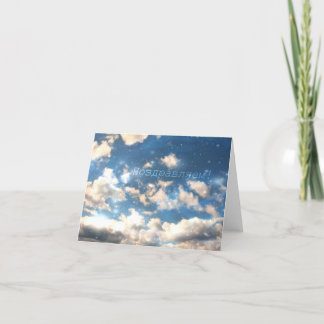 ロシアのなおめでとうカード、空の雲 カード