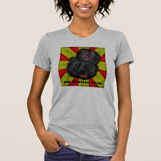 ロシアのなくま Tシャツ (正面)