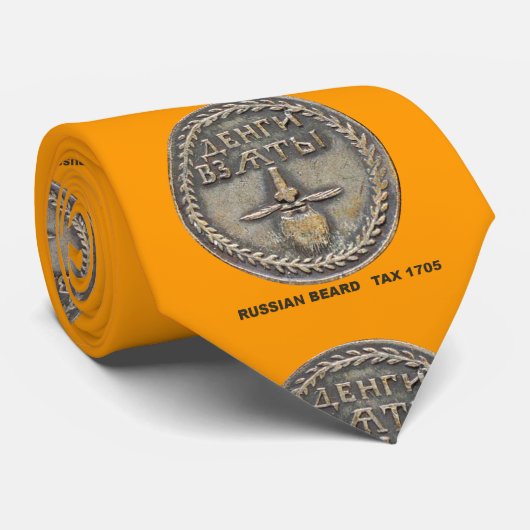 ロシアのなひげ税トークン1705タイ! ネクタイ (ロール)