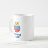 ロシアのなひよこ、ロシアからの女の子 コーヒーマグカップ (正面左)