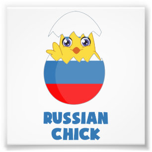 ロシアのなひよこ、ロシアからの女の子 フォトプリント
