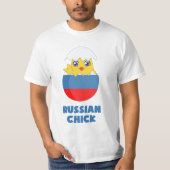 ロシアのなひよこ、ロシアからの女の子 Tシャツ (正面)